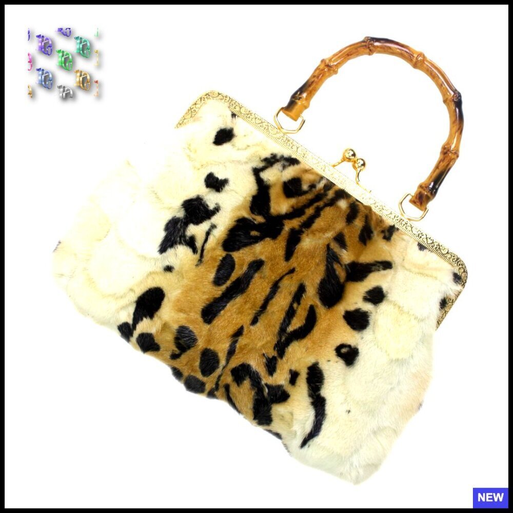 Genuine Mink Fur Clutch Handbag with Kisslock Frame and Faux Wood Handle